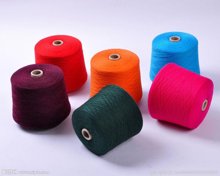 Paper yarn suppliers