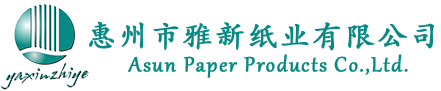 Huizhou Yaxin Paper Co., Ltd.